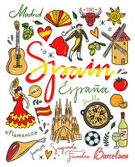 Spain symbols and illustrations. Spain hand drawn elements. Visit Spain vector clipart