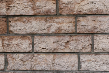 hintergrund steinmauer steine