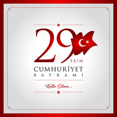 Naklejka na ściany i meble 29 ekim cumhuriyet bayrami vector illustration. (29 October, Republic Day Turkey celebration card.)