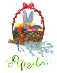 April. Basket with colorful eggs for Easter. Watercolor isolated illustration for calendar design page.
