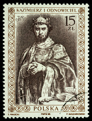 Kazimierz I Odnowiciel, King of Poland on postage stamp