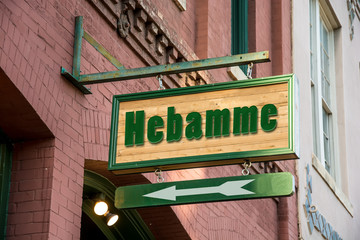 Fototapeta premium Schild 277 - Hebamme