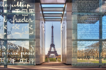 The Wall for Peace and Eiffel Tower at sunset