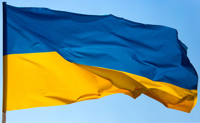 flag of Ukraine against the blue sky