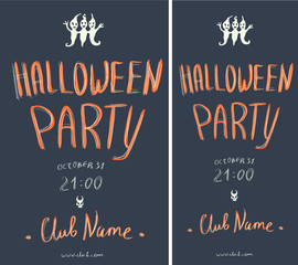 Template of poster and flyer for the Halloween party. Vector illustration.