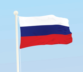 Fototapeta na wymiar Russia national flag