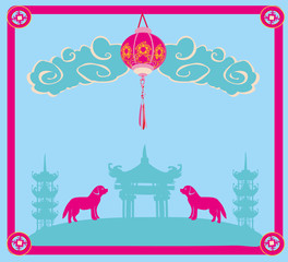 Chinese zodiac the year of Dog - card