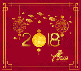 Happy Chinese new year 2018 card with dog and lantern, Year of the dog (hieroglyph: Dog)