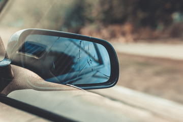 Rearview mirror of the car