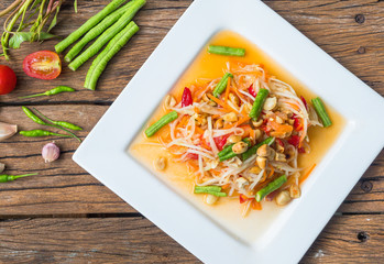 Papaya salad