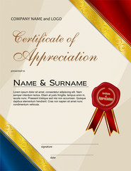 Certificate of Appreciation with wax seal and ribbon portrait version