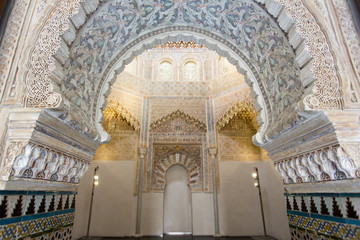 Beautiful interior of the Moorish Madrasah of Granada