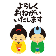 当日のご予約はお電話でお願いいたします