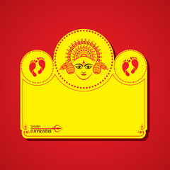  Navratri utsav greeting card