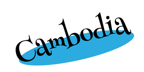 Cambodia rubber stamp. Grunge design with dust scratches. Effects can be easily removed for a clean, crisp look. Color is easily changed.