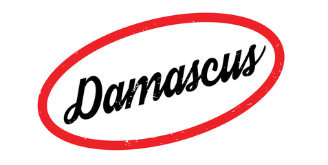 Damascus rubber stamp. Grunge design with dust scratches. Effects can be easily removed for a clean, crisp look. Color is easily changed.