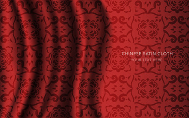 Traditional Red Chinese Silk Satin Fabric Cloth Background curve cross flower kaleidoscope