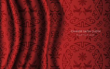 Traditional Red Chinese Silk Satin Fabric Cloth Background spiral round frame pigeon flower