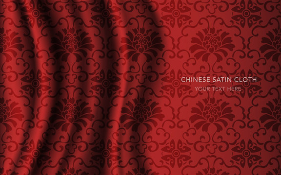 Traditional Red Chinese Silk Satin Fabric Cloth Background botanic spiral vine flower
