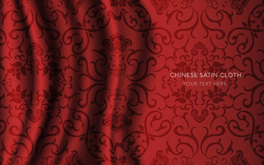 Traditional Red Chinese Silk Satin Fabric Cloth Background cross spiral vine flower