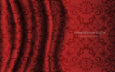 Traditional Red Chinese Silk Satin Fabric Cloth Background botanic spiral cross flower
