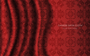 Traditional Red Chinese Silk Satin Fabric Cloth Background curve spiral cross flower