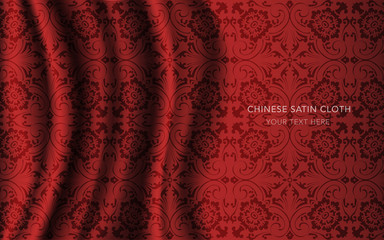 Traditional Red Chinese Silk Satin Fabric Cloth Background spiral cross leaf flower