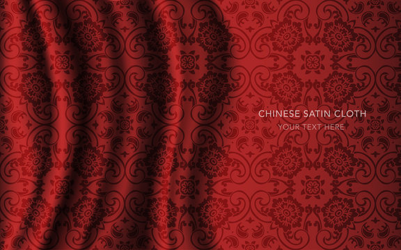 Traditional Red Chinese Silk Satin Fabric Cloth Background cross spiral frame flower