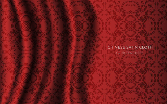Traditional Red Chinese Silk Satin Fabric Cloth Background curve round spiral flower