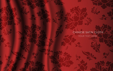Traditional Red Chinese Silk Satin Fabric Cloth Background botanic garden flower blossom