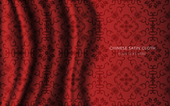 Traditional Red Chinese Silk Satin Fabric Cloth Background round spiral frame flower