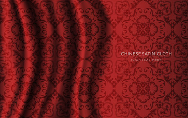 Traditional Red Chinese Silk Satin Fabric Cloth Background spiral leaf vine flower