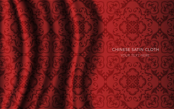 Traditional Red Chinese Silk Satin Fabric Cloth Background spiral leaf vine flower