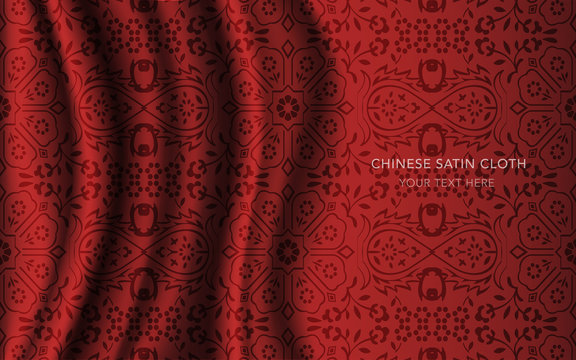 Traditional Red Chinese Silk Satin Fabric Cloth Background star geometry cross flower