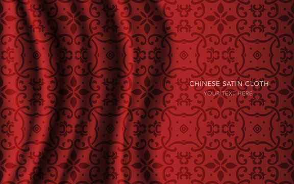 Traditional Red Chinese Silk Satin Fabric Cloth Background curve cross chain flower chintz