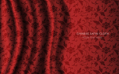 Traditional Red Chinese Silk Satin Fabric Cloth Background botanic garden flower vine