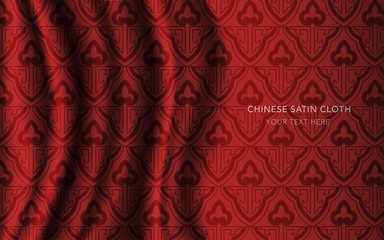 Traditional Red Chinese Silk Satin Fabric Cloth Background curve outline geometry chain frame