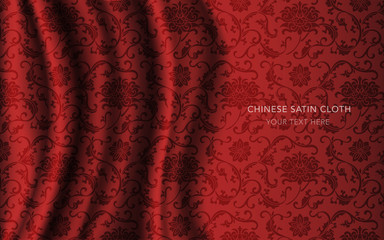 Traditional Red Chinese Silk Satin Fabric Cloth Background spiral cross leaf vine flower
