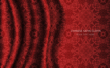 Traditional Red Chinese Silk Satin Fabric Cloth Background spiral vine leaf flower chintz