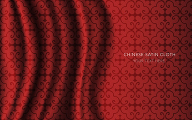 Traditional Red Chinese Silk Satin Fabric Cloth Background curve spiral cross frame