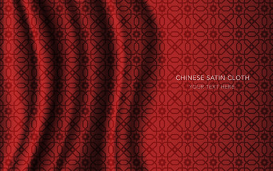 Traditional Red Chinese Silk Satin Fabric Cloth Background polygon star flower