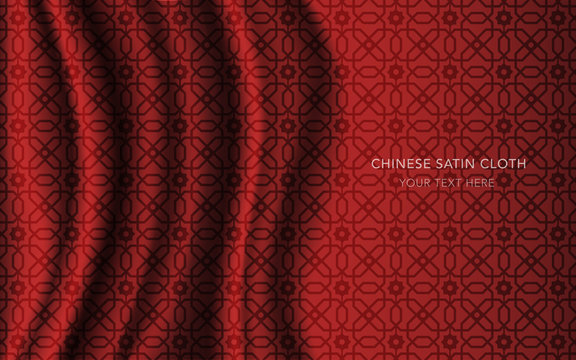 Traditional Red Chinese Silk Satin Fabric Cloth Background polygon star flower