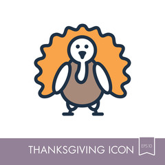 Turkey icon. Harvest. Thanksgiving vector