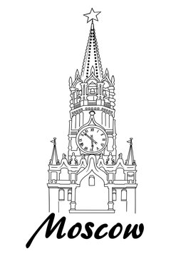Spasskaya Tower of the Moscow Kremlin. Vector illustration.