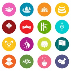 China travel symbols icons many colors set