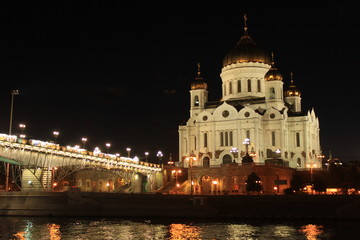 Obraz na płótnie Canvas Night View of Moscow Russia