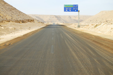 Western Desert Road - Egypt