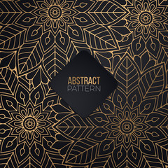 Luxury vector pattern