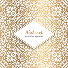 Luxury vector pattern