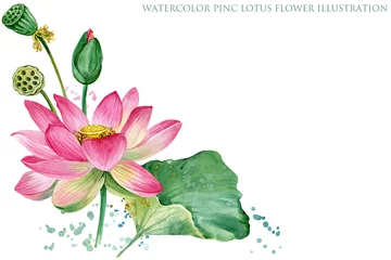 Fototapete pink lotus border. watercolor botanical illustration. © Елена Фаенкова
